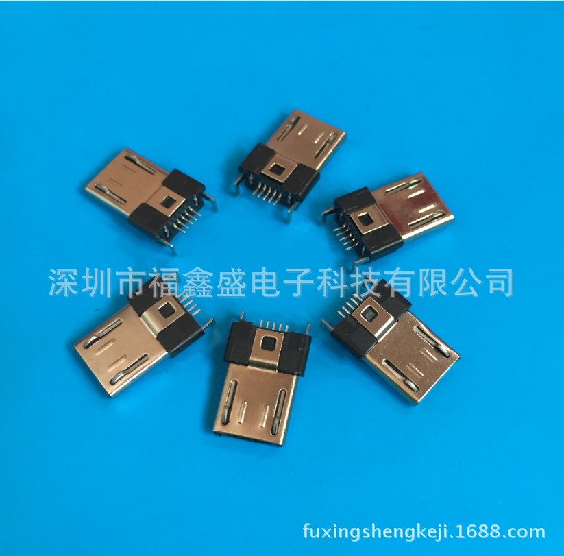 厂家供应micro USB立式夹板插座 贴片micro usb母头 短体USB插口-阿里巴巴