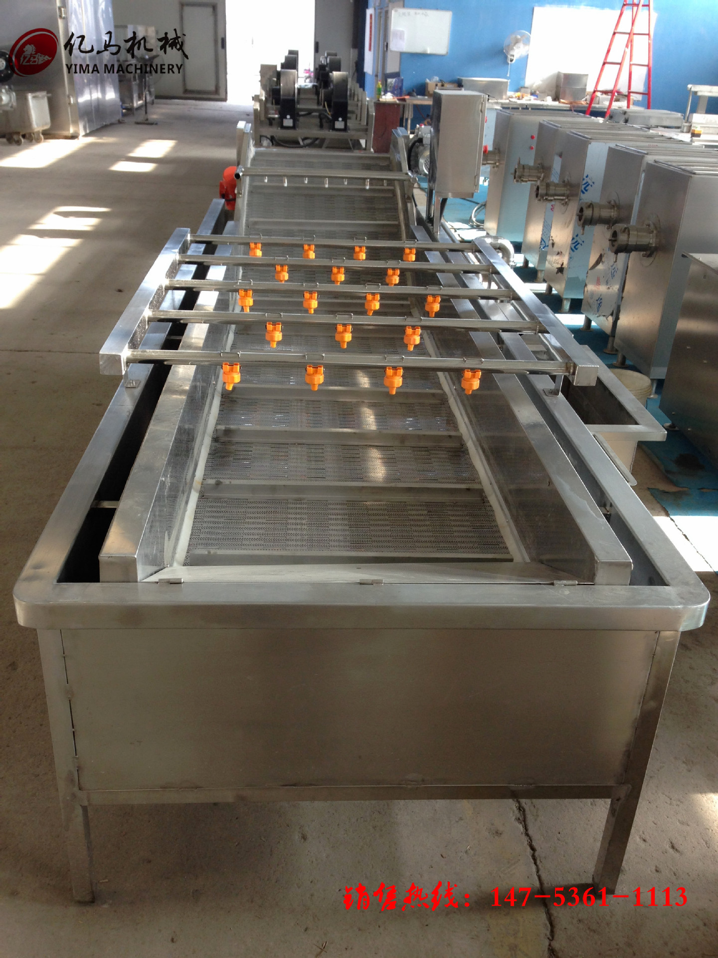 蔬菜清洗机 海参清洗机 省时省力省水多功能清洗机