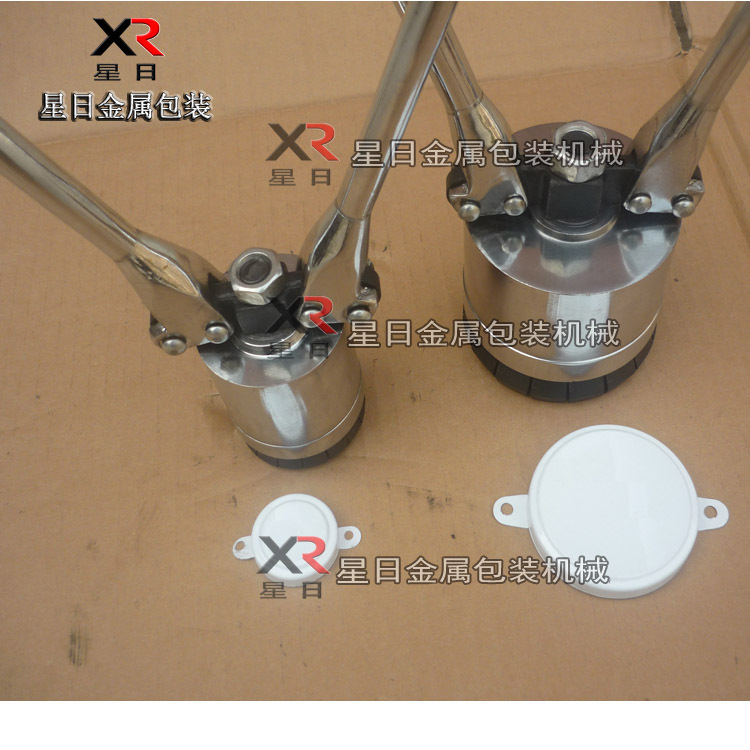 200升润滑油铁桶封盖器  油桶压盖机  铁桶压盖夹