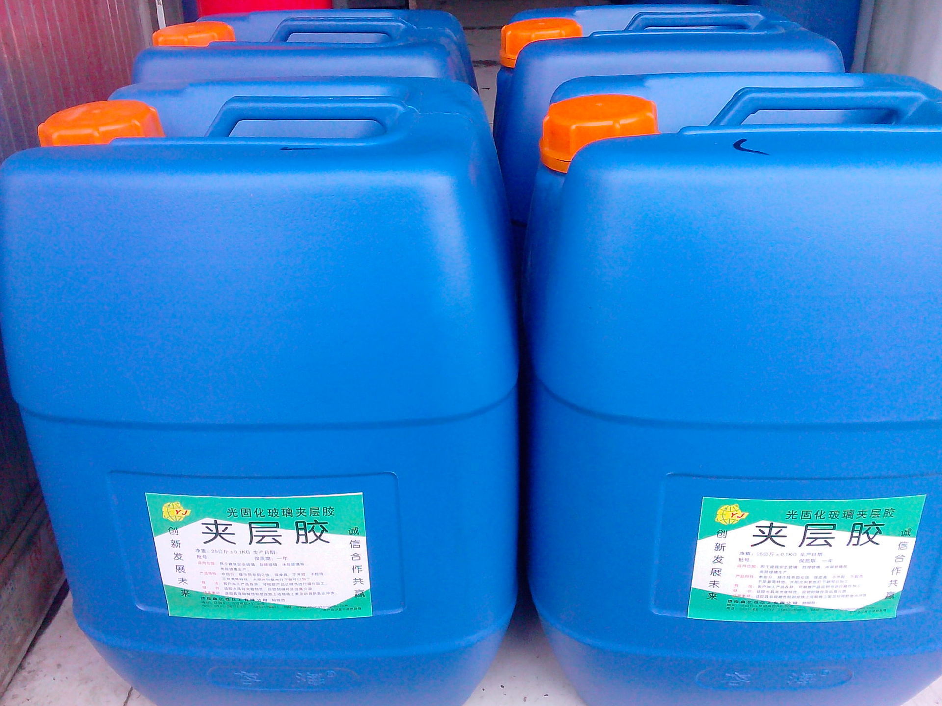 Jinan Manufactor Produce Mezzanine security Glass glue Yellow Blistering