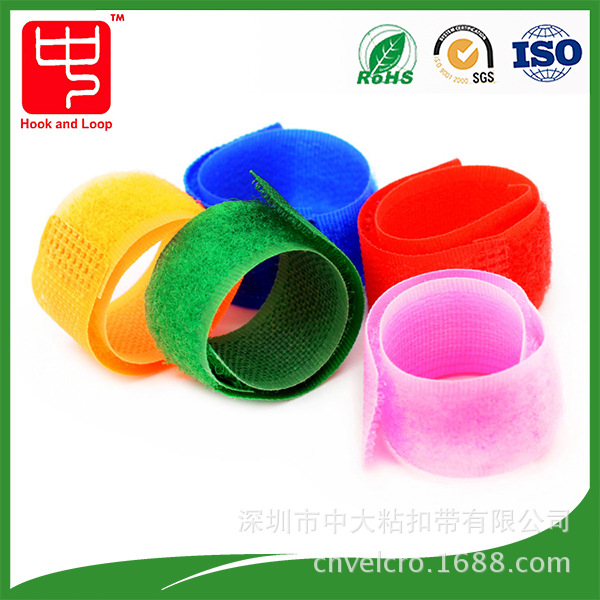 直边魔术贴绑带