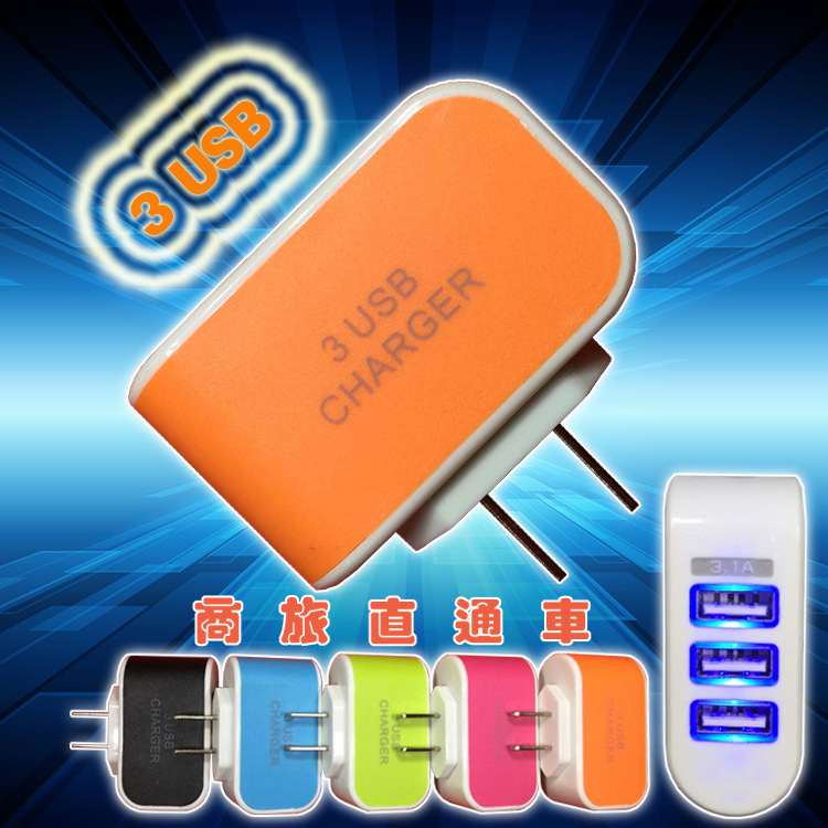 Mobile phone charger candy Colorful Charger mobile phone Use currency Charging head Carry charge Direct charge gift