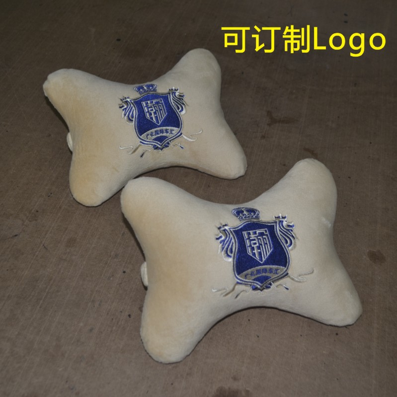 factory Customized automobile Bone pillow case Car Cushion Pillow customized 4S gift gift Customize logo