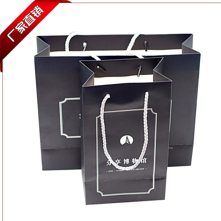 厂家制作纸袋牛皮纸袋 礼品手提袋 通用服装纸袋 广告牛皮纸袋