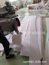 九江四氟車削板生產廠家 萍鄉工程電廠專用四氟板 特氟龍樓梯板材