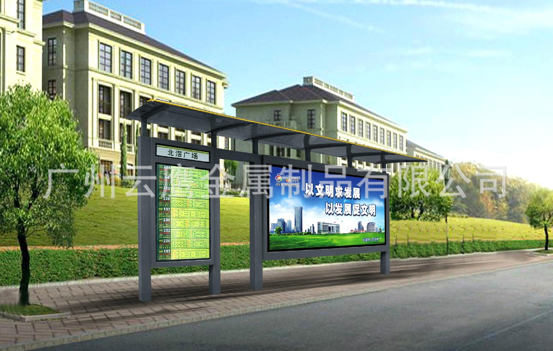 广州深圳厂家专业订做镀锌烤漆公交车候车亭镀锌灯箱不锈钢候车亭