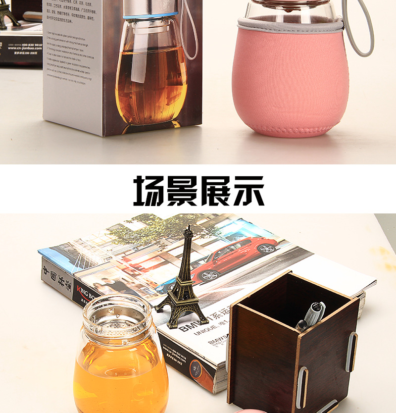 新胖梨杯_06