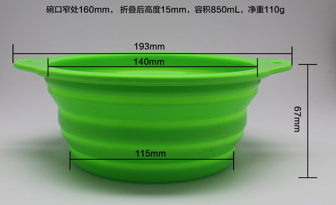 大?硅?狗碗1000毫升 (2)