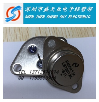 供应现货  IC   LM78H12K TO-3  12V三端稳压管