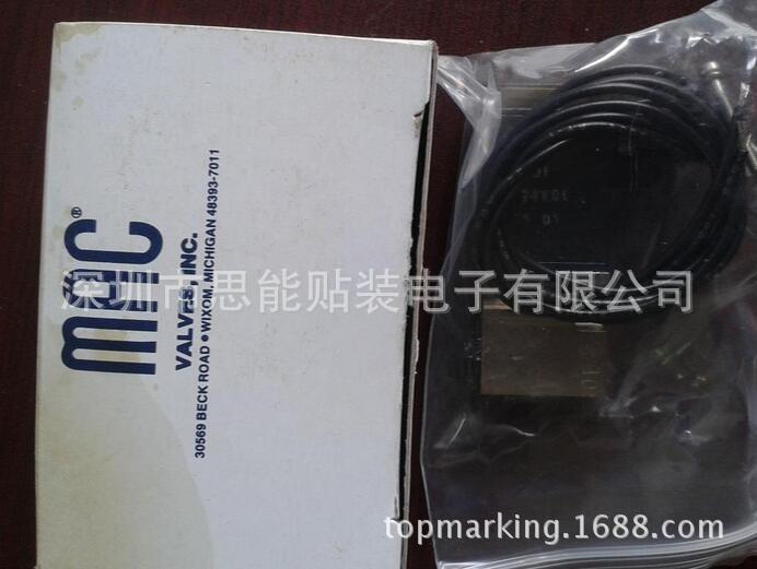 三星飞达配件 电磁阀 MPM AccuFlex  metal  film scraper 330mm