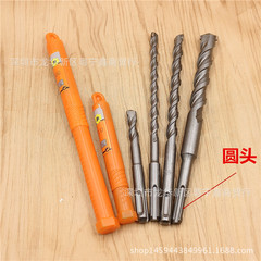 Professional-grade carbide electric hammer drill bit, four-pit, four-slot impact drill, round head, square head, concrete floor drill nozzle