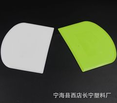 New baking tools PP plastic scraper soft cake cream scraper batter pastry scraper scraper