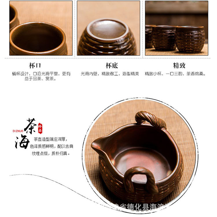 茶具詳情6