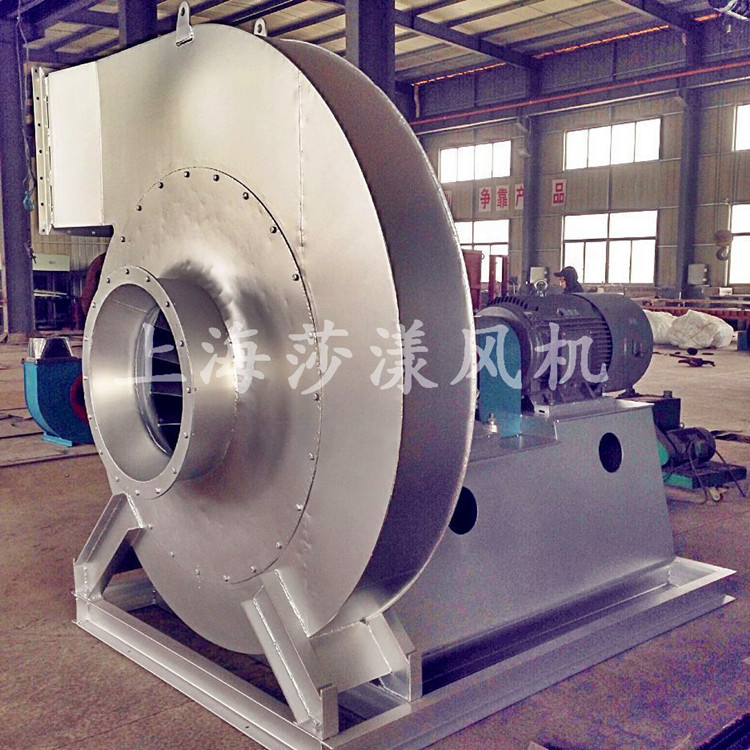 9-19-11.2d型不锈钢高压离心引风机工业鼓风机排风机冷却送风机