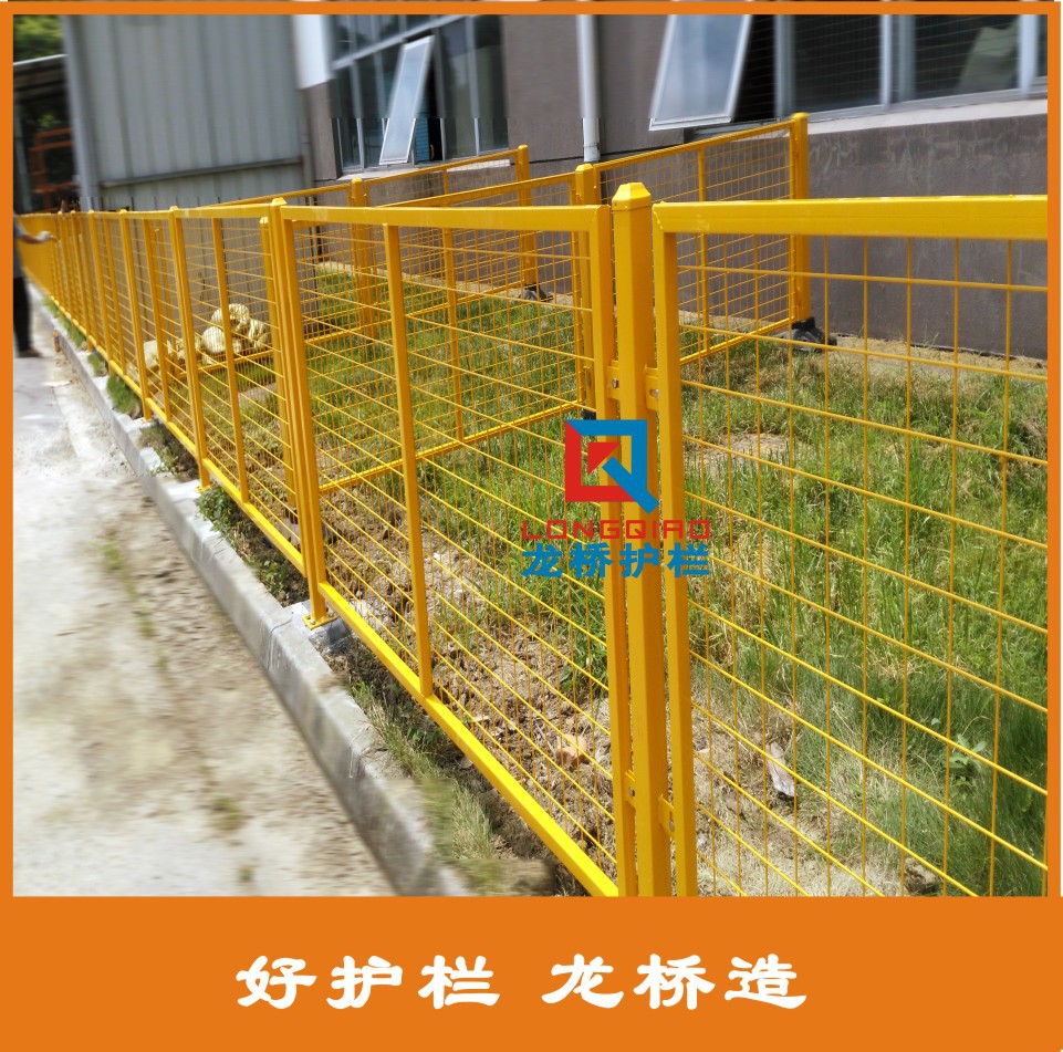 【龙桥护栏】 专业生产 桐乡车间隔离网 桐乡仓库隔离网