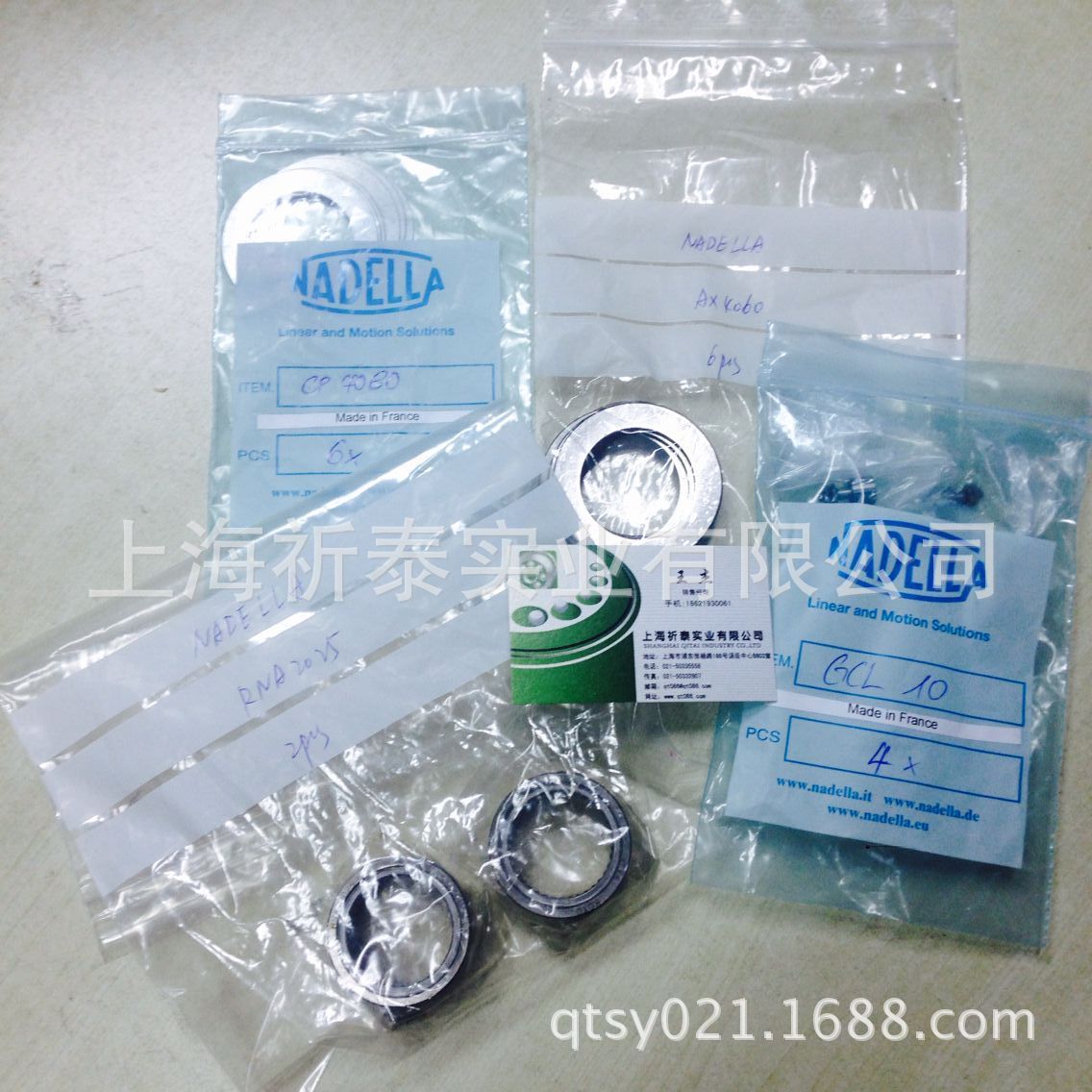 QQ图片20160324130513