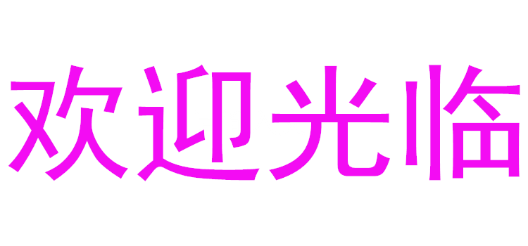 02QPOQ98SXZ8R2DP}}BQH76