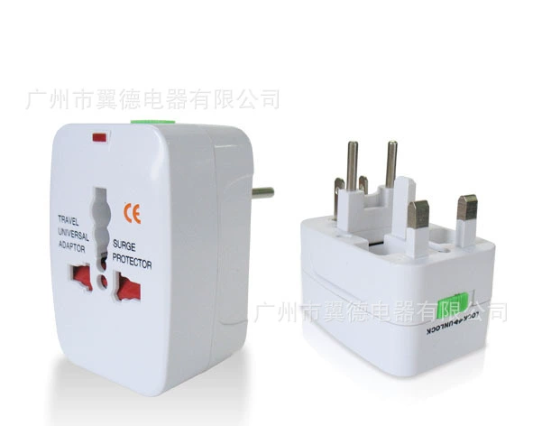 Travel agency gift gift conversion plug multi -function conversion socket CE certification