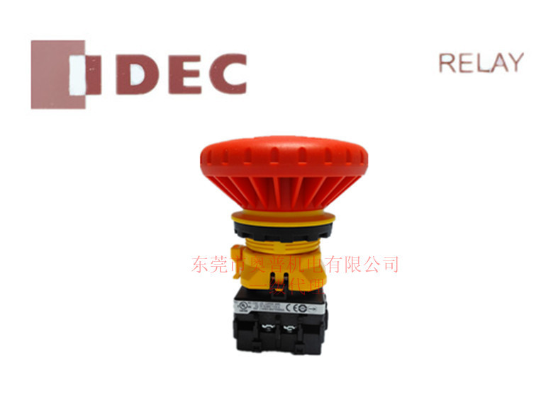 IDEC和泉XN1E-BV511MFR BV501 502 503 504 512 513MFRH 522MRH