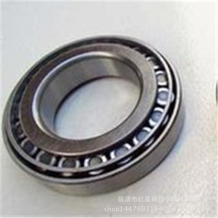 现货销售 哈尔滨  圆锥滚子轴承  30215  老型号 721