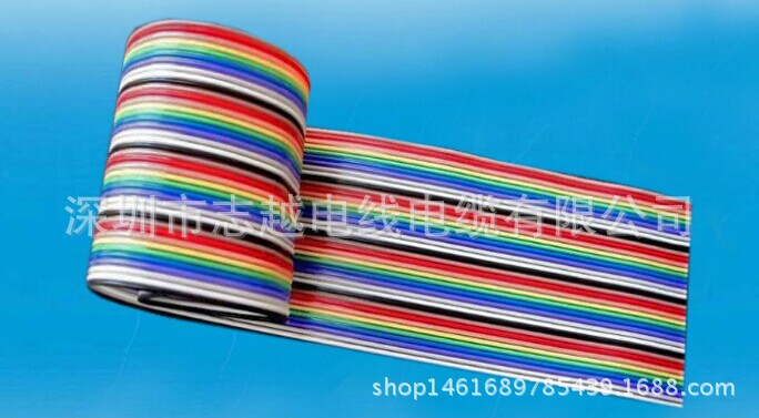 2651彩排线 灰排线 扁平排线间距1.27 40P 7股镀锡铜丝  28AWG