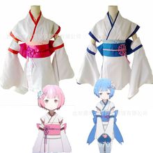 从零开始的异世界生活 拉姆雷姆拉姆蕾姆cos 幼年cos和服一件代发