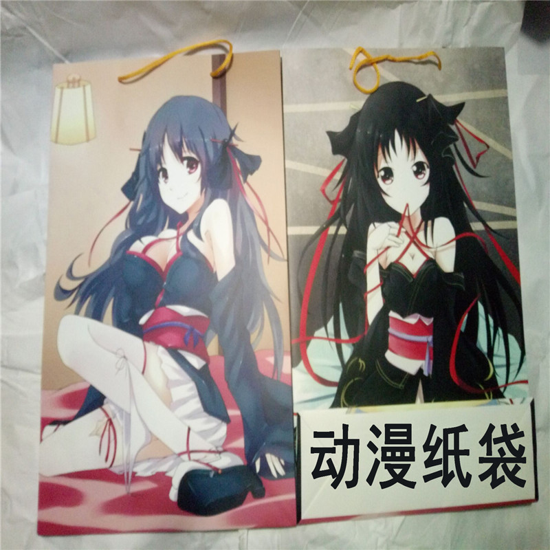 機槍少女