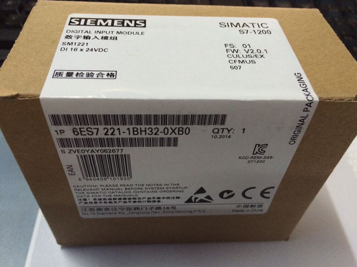 ȫƷS7-1200 1221չģ6ES7 221-1BH32-0XB0