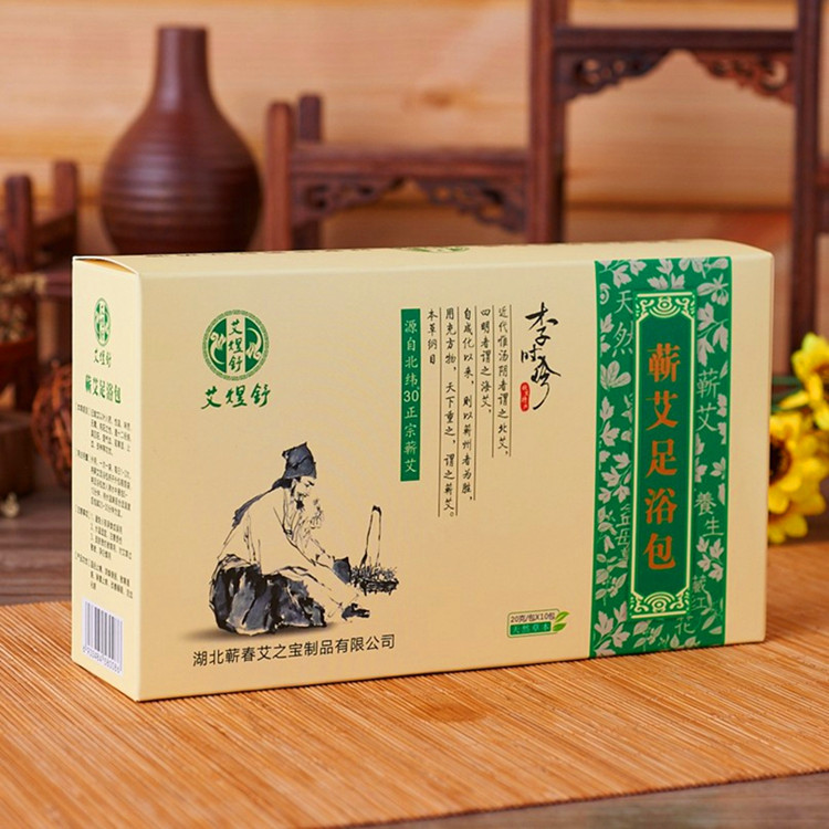 【粉足吧】_粉足吧厂家_粉足吧批发市场