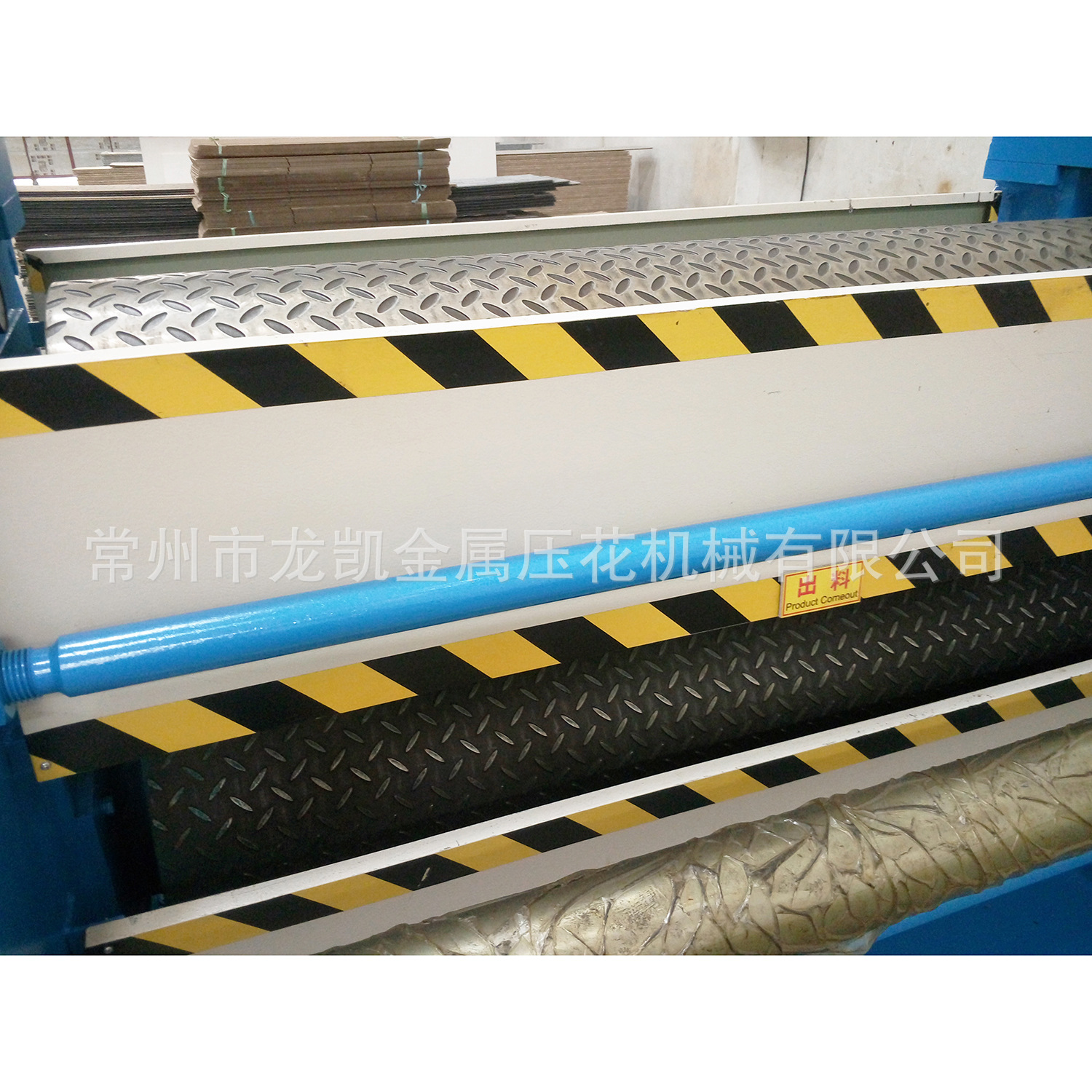 EBAAEE72C8ED37337703F6DBEB953B