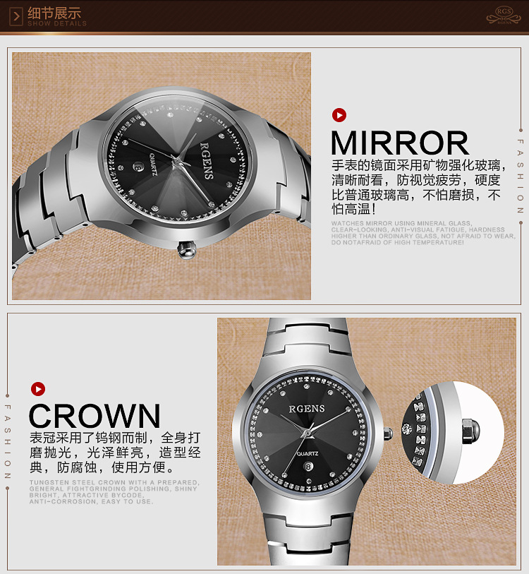 2105G产品详情页_12