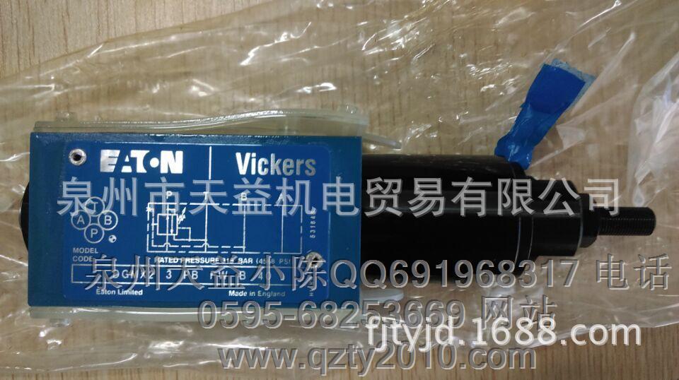 DGMX2 3 PB FW B 40-天益机电供应液压气动液压控制元件