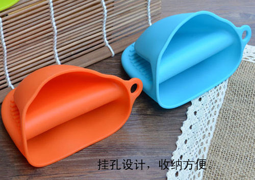 Zhenghui thickened kitchen insulation clip silicone insulation gloves with high temperature resistance for taking plates and anti-scalding clip for oven and microwave oven