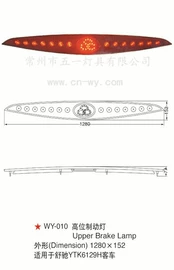 大灯、前照灯;车身及附件;尾灯