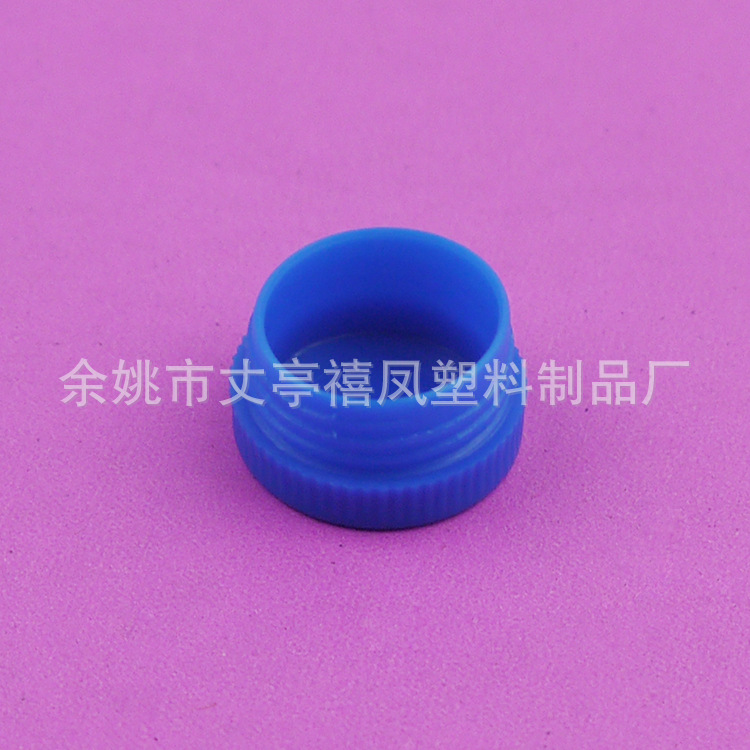 厂家生产 塑料堵头 螺丝孔内塞防尘盖孔 塑料内螺纹保护盖