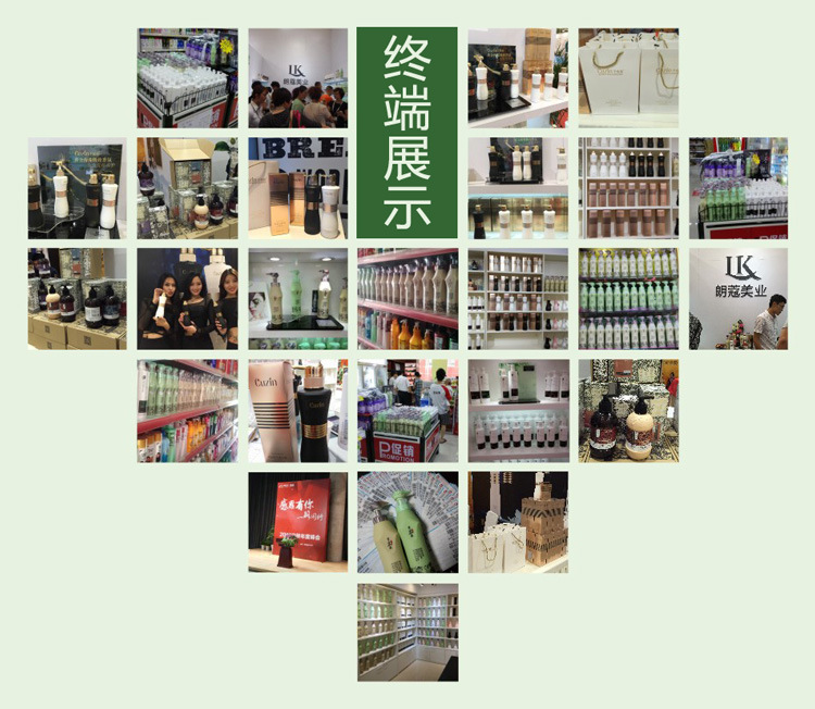 黑米浆新详情-15