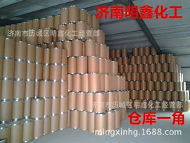 其他染料;酸性染料;直接染料