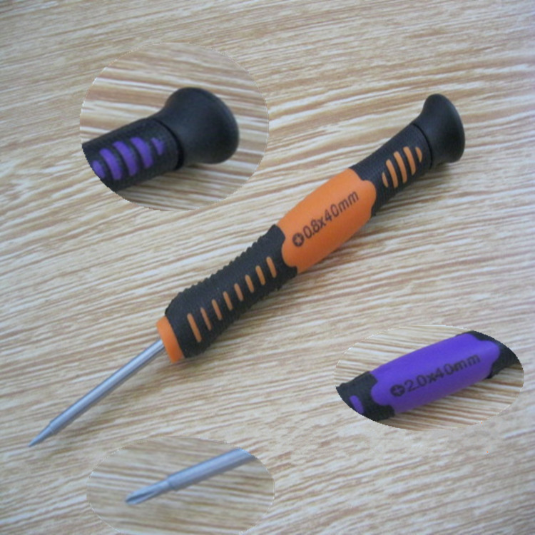 小螺丝刀手机拆机工具多功能维修套装玩具螺丝拆机厂家直销