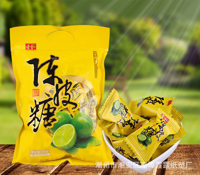 厂家直发糖果卷膜袋自动包装卷膜镀铝铝箔复合袋雪糕冰棒包装卷膜