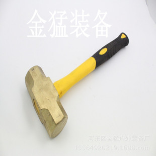 �����b�����l�S�~�˽��N �����˽��~�N 늏S ��Ȼ��ʯ�Ͳɟ����N