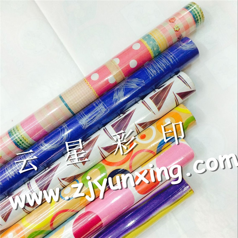 QQ图片20160331110723