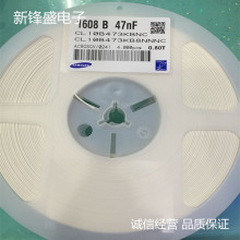 ȫ����Ʒ�NƬ��� 0603 50V473 50V47NF �NƬ�մ������ ���󃞻�