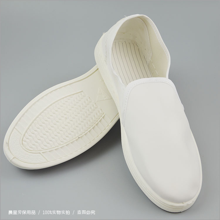 厂家供应防静电PVC底白皮革中巾鞋防静电藏青色/白色帆布工作鞋