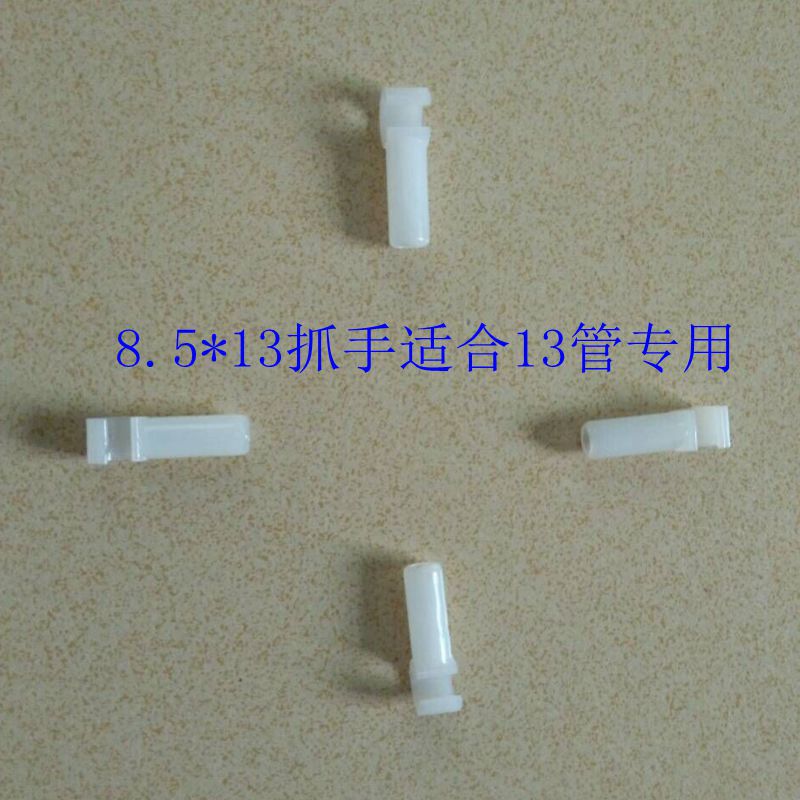 图片20160321100357