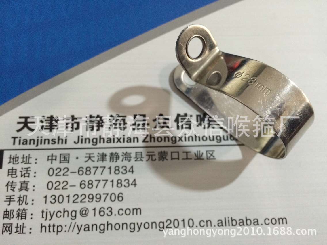 368AB9C3D320CB51937AD5B29F842A