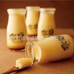 100ml烘焙用具布丁玻璃瓶 细高款酸奶杯耐高温布丁杯 喜糖瓶子