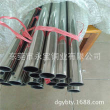 ɽ�|B30�F���~�� ����C71500�o�p���~�� 懰�ͬ�����a�S��