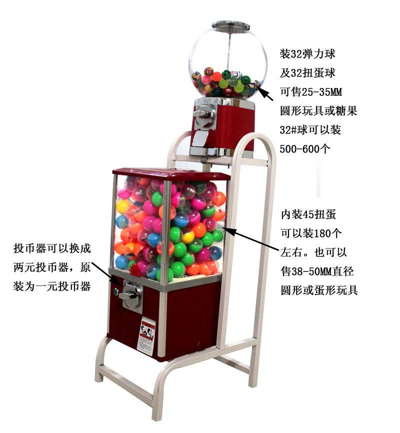 2043782198_1114266599