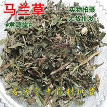 �䱳��ș�� �R�m�� ·߅�� ��߅�� ˮ�m �~�q�� �S�������