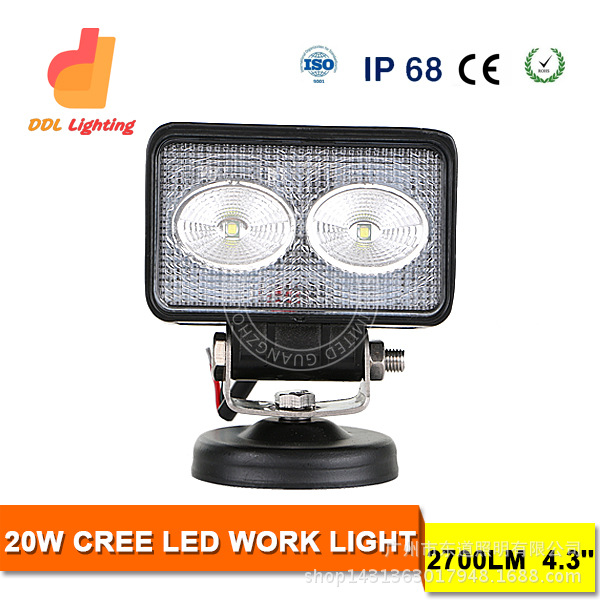 DDL-20S 1